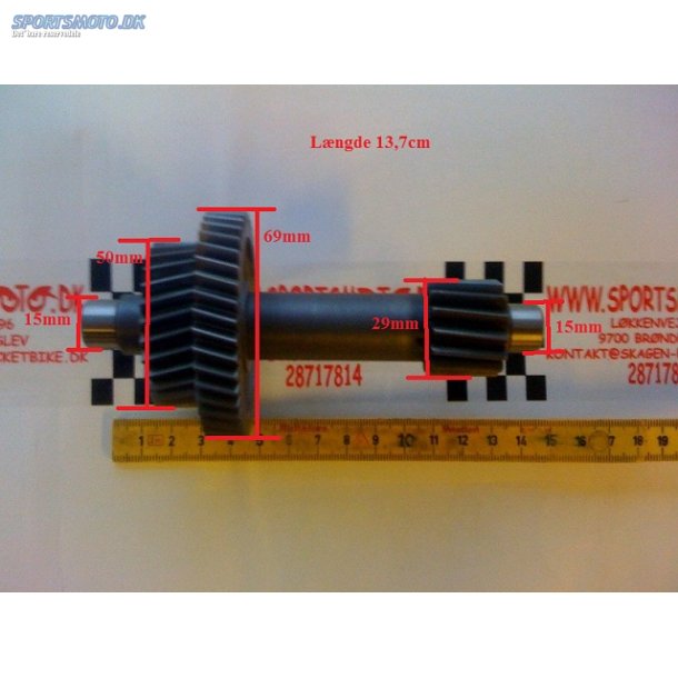 MELLEMAKSEL VED VARIOGEAR GY6