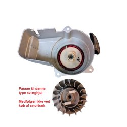 EASY SPIN ALU SNORTRK 2