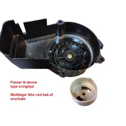 EASY SPIN ALU SNORTRK 3